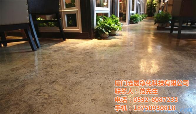 厦门沧晟复古漆厂家 沧晟复古漆厂家解析复古地坪漆施工工艺
