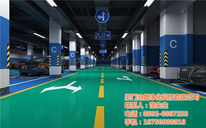 厦门地坪漆 沧晟地坪漆厂家 环氧地坪施工前的基材检查要点