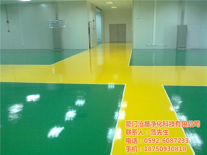 厦门沧晟环氧地坪漆厂家 沧晟环氧地坪漆性能特点及适用范围