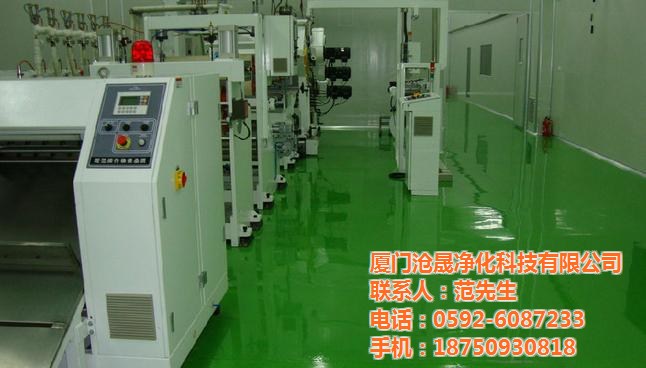 沧晟防静电厂家 防静电油漆运用领域有哪些？