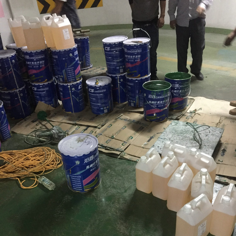 南平地坪漆工程|沧晟地坪漆厂家|环氧地坪漆涂膜起皱和起泡缺陷